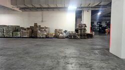 Shine@tuas South (D22), Factory #575928061